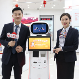 科技金融遇见湖湘文化 “云游工行”走进工行湖南首家智慧银行