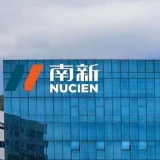 开盘涨97.48%！湖南第一家科创板药企南新制药上市交易
