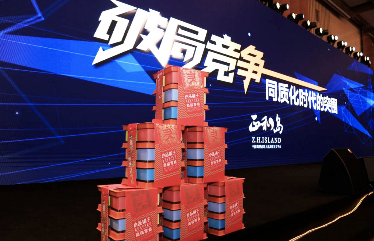 QQ截图20200618100307.png