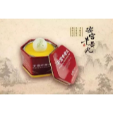 “网红中药”安宫牛黄丸，这么用就对了！