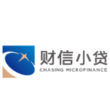 湖南省财信小额贷款有限公司荣获A级资质评级