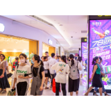 国金街78狂欢节，连续4年打磨一场爆款IP营销
