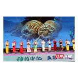 安化醴陵两地联姻 瓷茶旅产业融合发展释放新动能