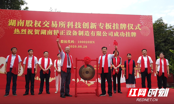 cfc03e2726933b7f1f9e5f45bca1f63_副本.jpg