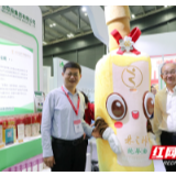 林之神公司参展2020年中国国际食品餐饮博览会