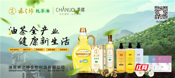 图片3.png