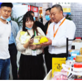 数字乡村带货忙 溆浦特色产品亮相食餐会