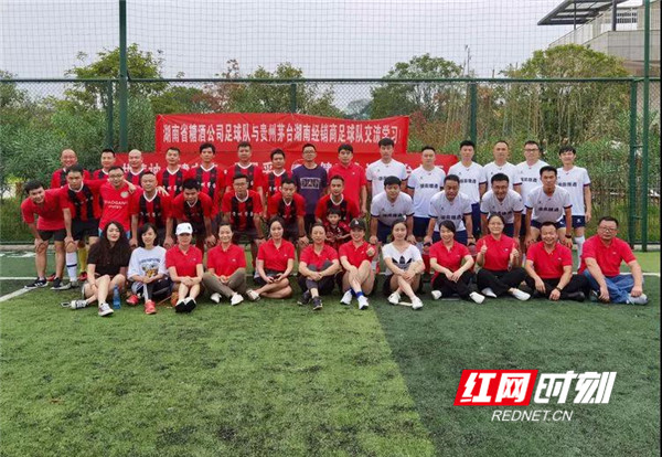 微信图片_20200906151621.jpg