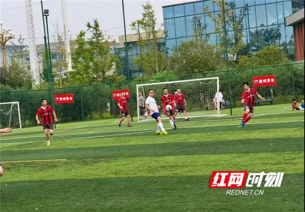 微信图片_20200906151626.jpg