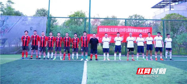 微信图片_20200906151633.jpg
