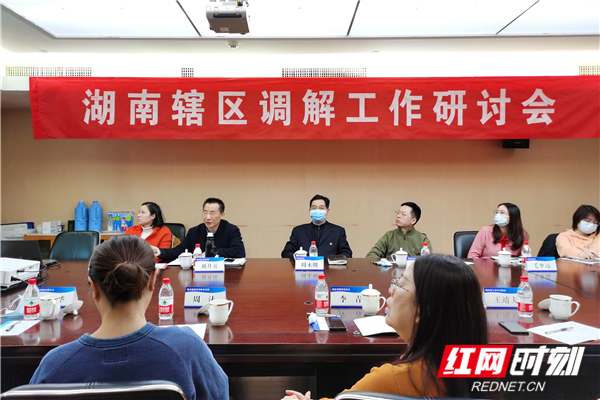 研讨会_副本.jpg