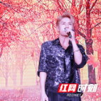 长沙曲美家居携手歌手吴克群，唱响金秋钜惠狂潮