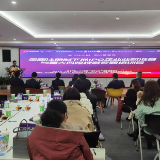 视频丨光大银行长沙分行走进园区 为湖南企业上市提供全方位金融服务