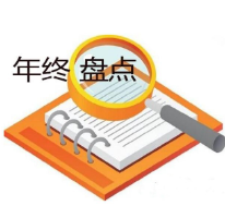 画像·2021湖南家装｜盘点这一年家居行业十大热点事件