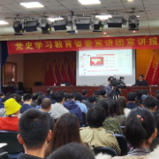 这堂党史学习教育省委宣讲团报告会，在湖南海利集团引起热烈反响