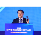 中国电信李正茂：实施云改数转 加快5G发展 赋能数字化转型
