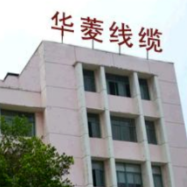 华菱线缆IPO获通过 华菱集团即将迎来第2家A股公司