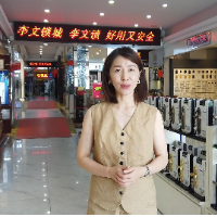家居黑科技｜智能锁里的"硬实力" ，3D人脸识别“极黑环境”瞬间开锁