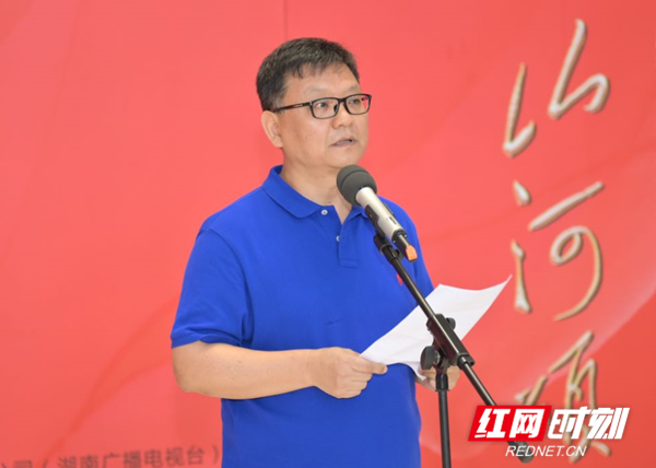 电广传媒董事长_副本.jpg