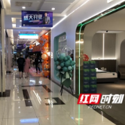 金九银十家居洞察③｜90后主场！长沙家居消费有望迎来第一波爆发