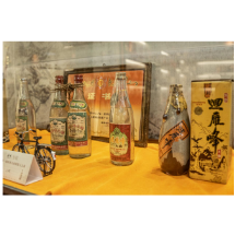 湖南第一瓶浓香大曲酒的风云往事