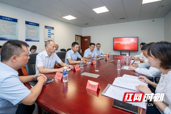 “湖南小贷行业媒体调研活动”走进湖南步步高小额贷款有限公司开展座谈。