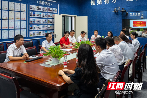 “湖南小贷行业媒体调研活动”走进湖南惟楚有才教育科技有限公司。