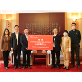 创星科技捐赠800万元医疗软件助力长沙方舱医院建设