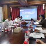 2022年长沙“百名行长进百企”活动正式启动 助力企业高质量发展