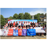 湖南大学MBA联合会“乡村振兴-智慧图书馆”公益项目走进双峰县