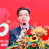 泰康人寿湖南分公司入湘20周年 累计为215.8万客户提供保障近2.4万亿