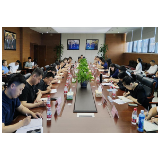 坚定信心 布局未来 金浩茶油年中工作会议顺利召开