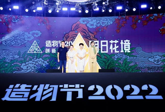 淘宝00后商家接近100万 “淘宝20条”助力年轻人创业