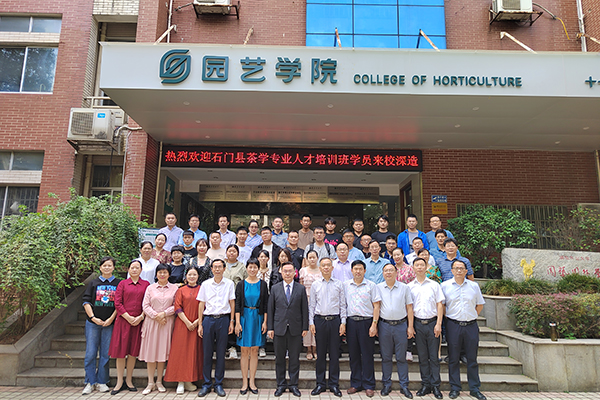 微信图片_20220926165631.jpg