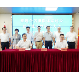 湖南省融资担保集团向张家界市融资担保集团股权投资3500万 助力张家界发展