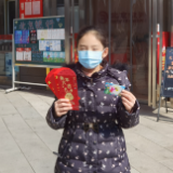 金融“年味”④丨压岁钱成孩子“小金库” 来了解下儿童银行卡吧