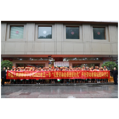 致敬劳动者！湖南国寿开展户外劳动者驿站爱心慰问活动 让城市更有“温度”