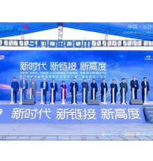 星邦智能十五周年⑤丨星邦智能国际智造城剪叉式联合厂房二期项目开工
