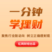 1分钟学理财丨如何为“年轻、中年、老年”爸爸们购买保险？