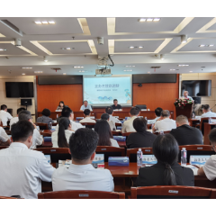 保险营销全国公益巡回发布会（长沙站）举办  赋能保险业高质量发展
