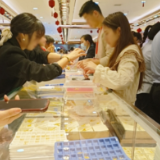 金融“年味”①丨长沙金饰价逼近830元/克 定制化“小而美”金饰受青睐