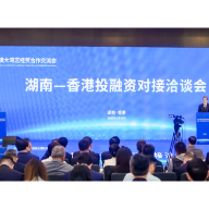 这场盛会，何以吸引粤港澳大湾区的目光