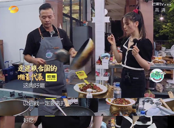 中餐厅5_副本.jpg