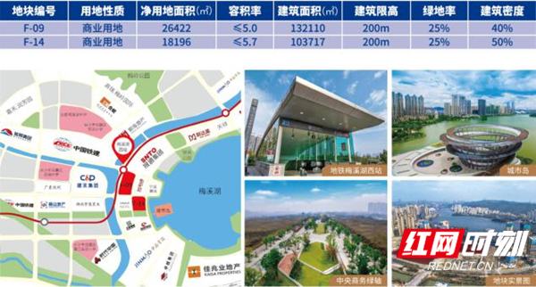 房产图片5_副本.jpg 房产图片5_副本.jpg