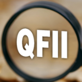 境外投资者借QFII认购境内私募破冰
