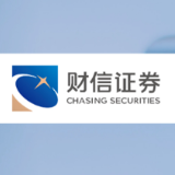 财信证券:疫情有所反复,市场调整即是机遇