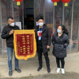 春暖花开暖心相伴，中国太保产险湖南分公司服务战“役”实录
