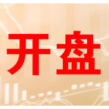 两市高开沪指涨0.46% 板块普遍飘红