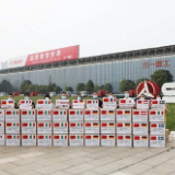 第二批！三一集团80000个医用口罩“飞援”全球6国