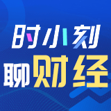 时小刻AI智能写稿 | 2020年03月26日湘股涨跌TOP5